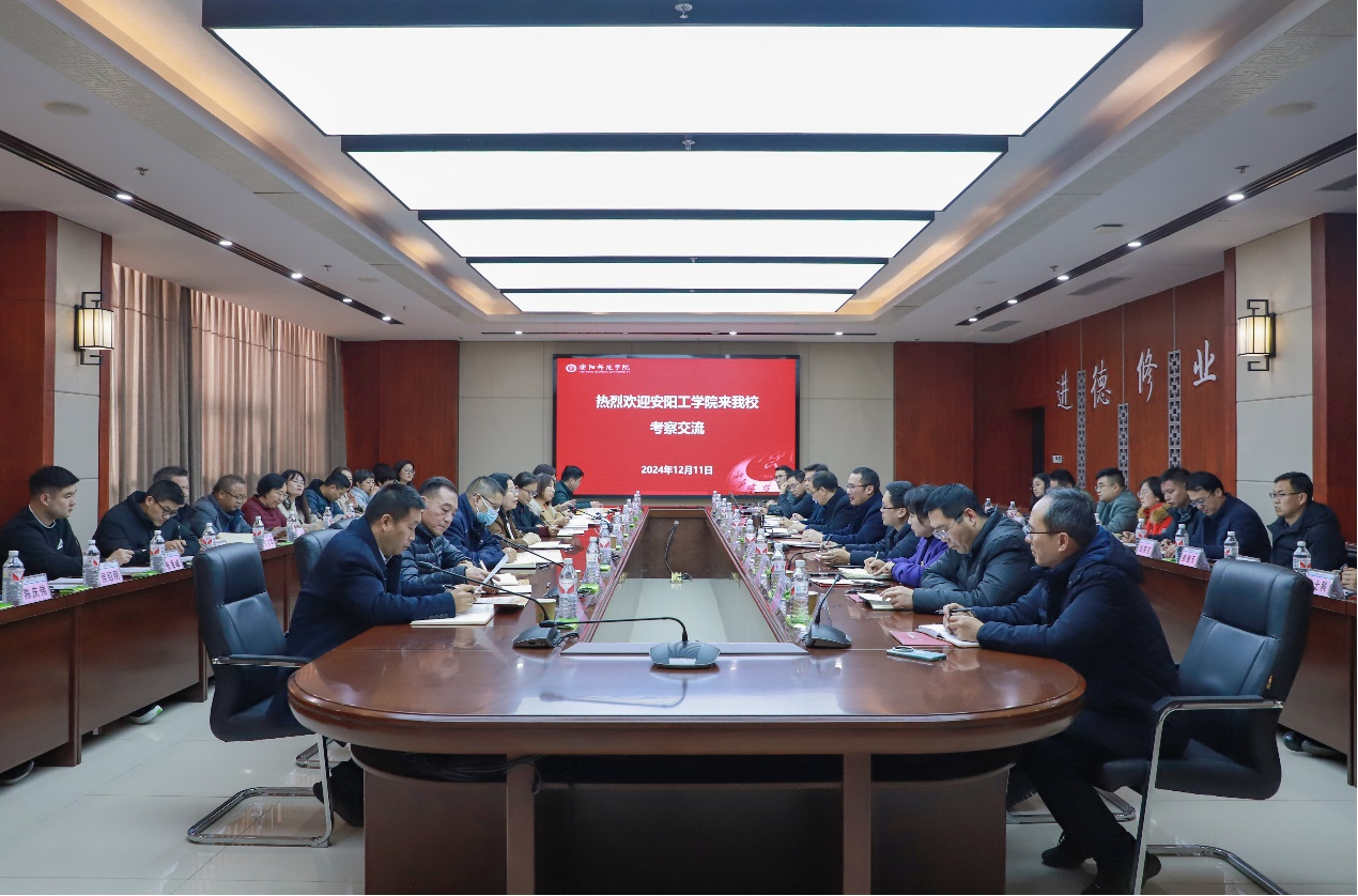 副校长赵卫兵一行到安阳师范学院学习交流审核评估经验