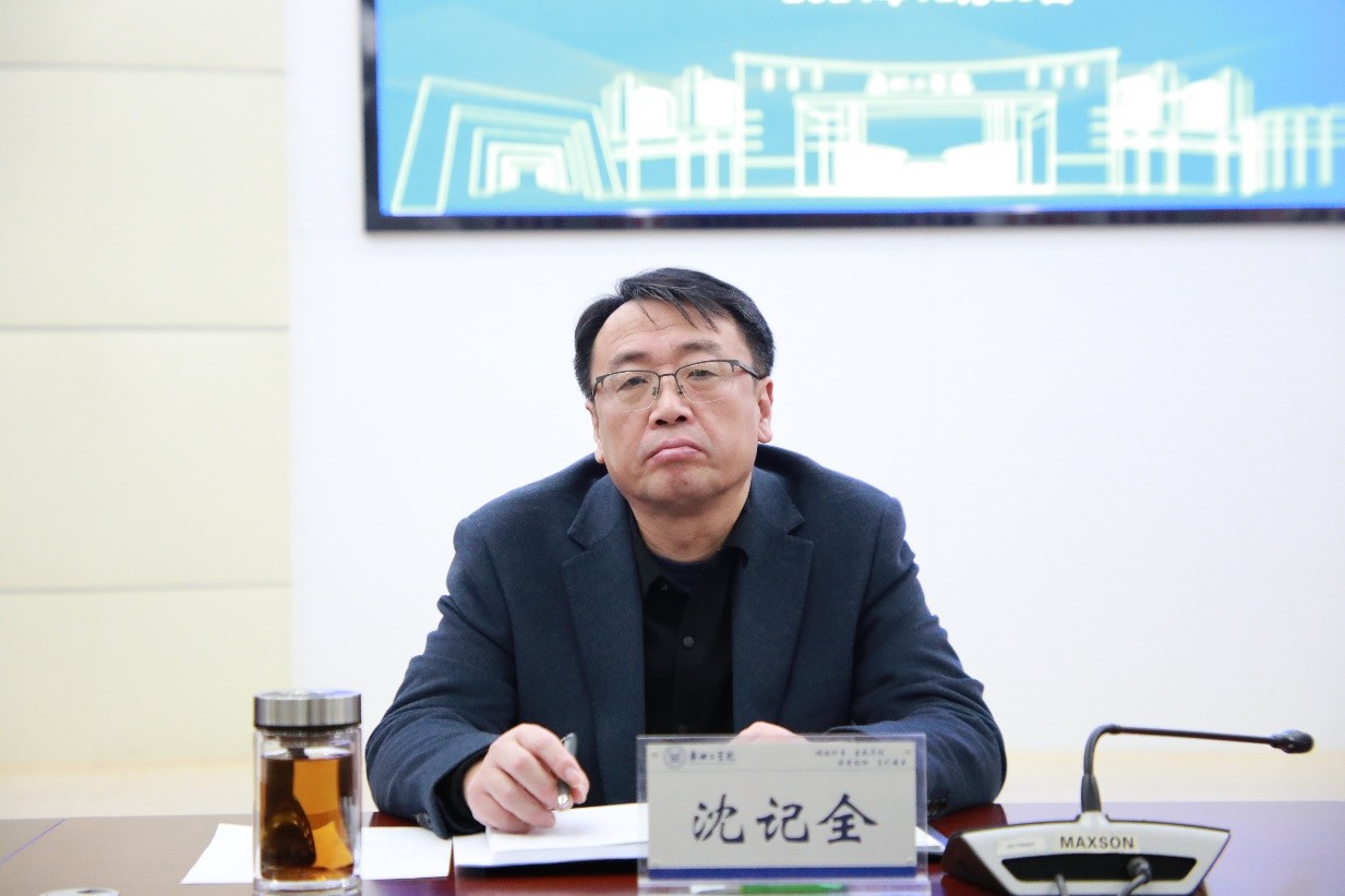 学校召开本科教育教学审核评估工作推进会